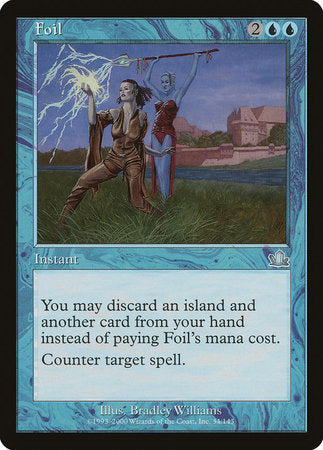 Foil [Prophecy] | Jomio and Rueliete's Cards and Comics