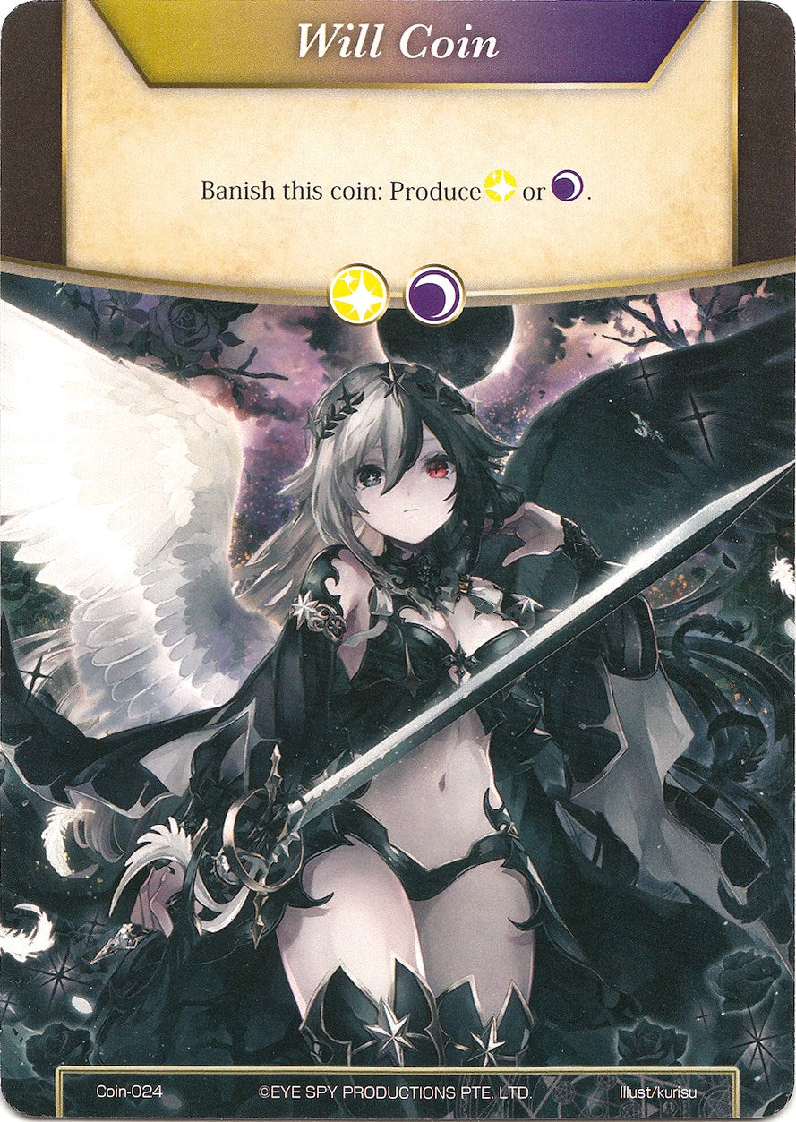 Will Coin (Coin-024) - Aimul (Coin-024) [Alice Origin II] | Jomio and Rueliete's Cards and Comics