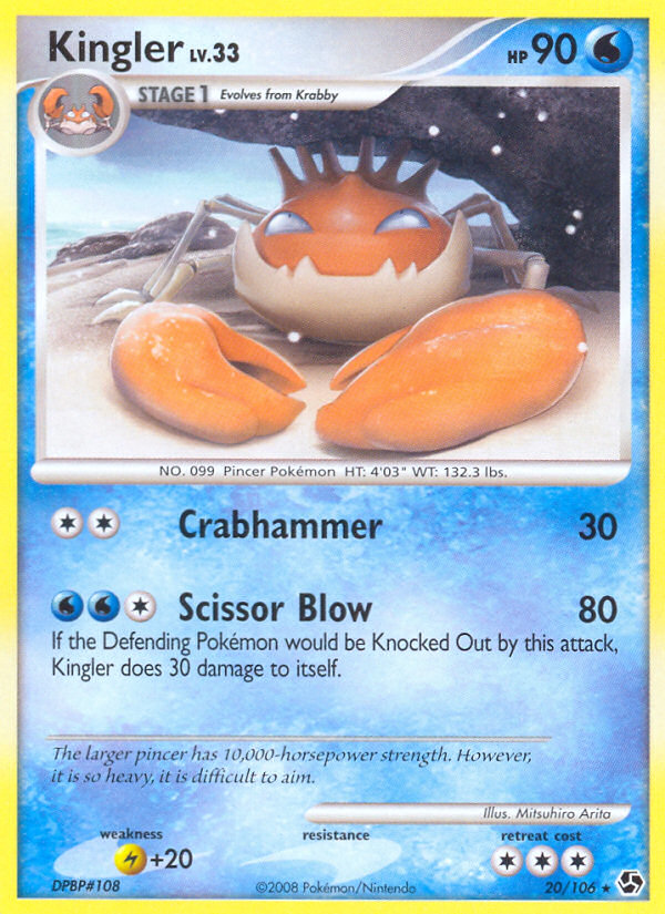 Kingler (20/106) [Diamond & Pearl: Great Encounters] | Jomio and Rueliete's Cards and Comics
