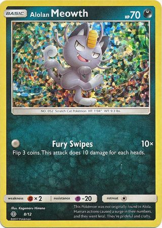 Alolan Meowth (8/12) [McDonald's Promos: 2017 Collection] | Jomio and Rueliete's Cards and Comics