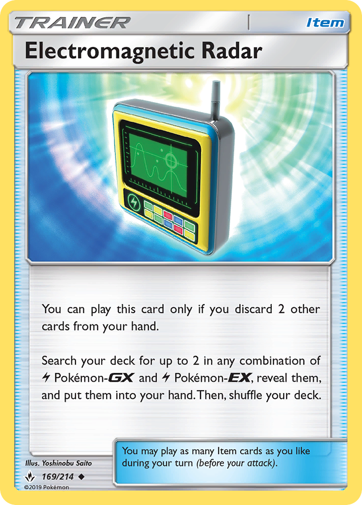 Electromagnetic Radar (169/214) [Sun & Moon: Unbroken Bonds] | Jomio and Rueliete's Cards and Comics
