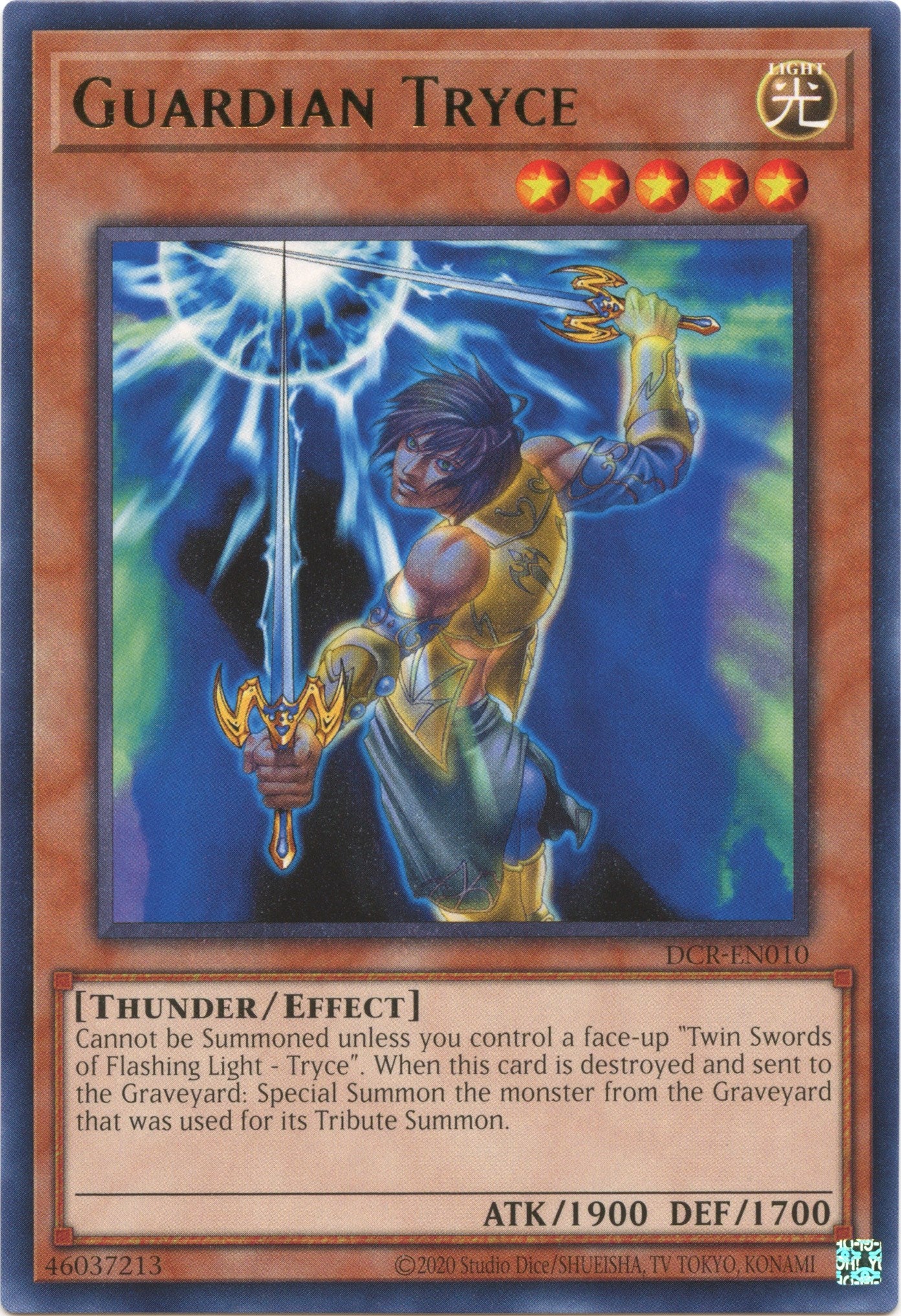 Guardian Tryce (25th Anniversary) [DCR-EN010] Rare | Jomio and Rueliete's Cards and Comics