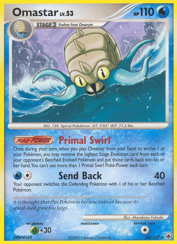 Omastar (26/100) [Diamond & Pearl: Majestic Dawn] | Jomio and Rueliete's Cards and Comics