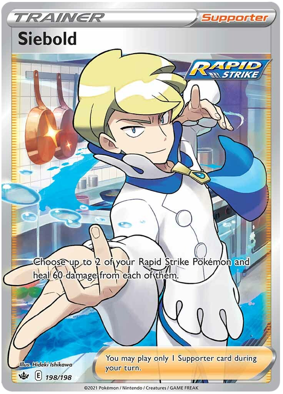 Siebold (198/198) [Sword & Shield: Chilling Reign] | Jomio and Rueliete's Cards and Comics