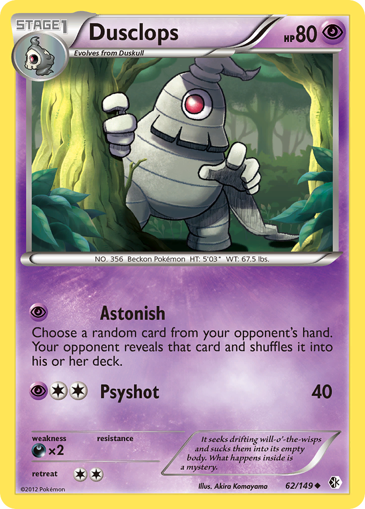 Dusclops (62/149) [Black & White: Boundaries Crossed] | Jomio and Rueliete's Cards and Comics