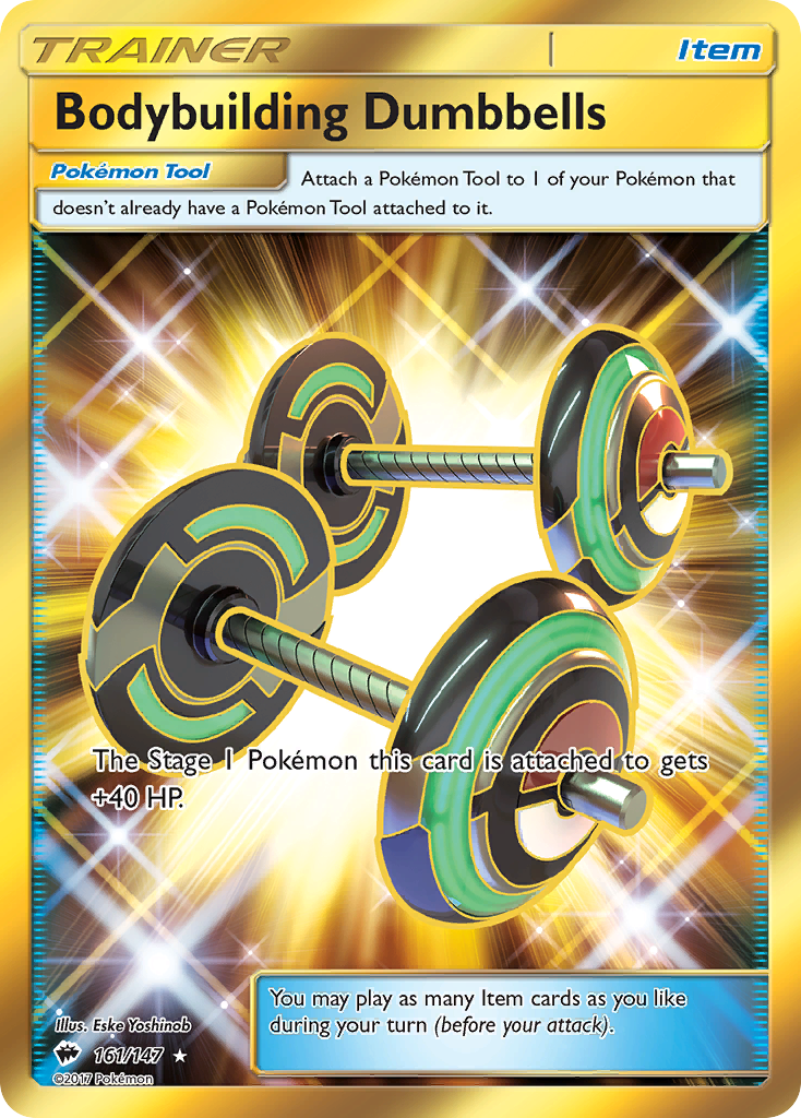 Bodybuilding Dumbbells (161/147) [Sun & Moon: Burning Shadows] | Jomio and Rueliete's Cards and Comics