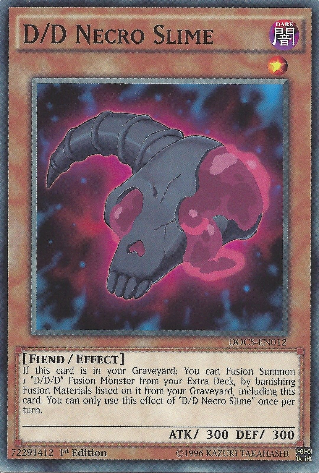 D/D Necro Slime [DOCS-EN012] Common | Jomio and Rueliete's Cards and Comics
