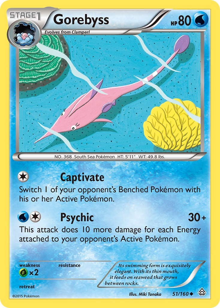 Gorebyss (51/160) [XY: Primal Clash] | Jomio and Rueliete's Cards and Comics