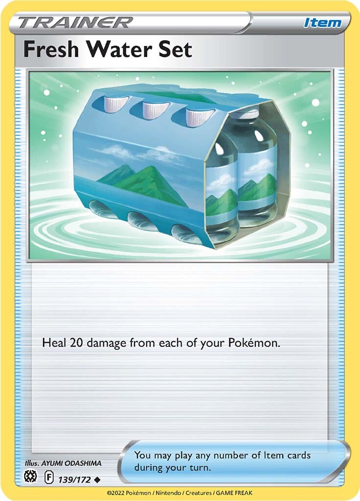 Fresh Water Set (139/172) [Sword & Shield: Brilliant Stars] | Jomio and Rueliete's Cards and Comics