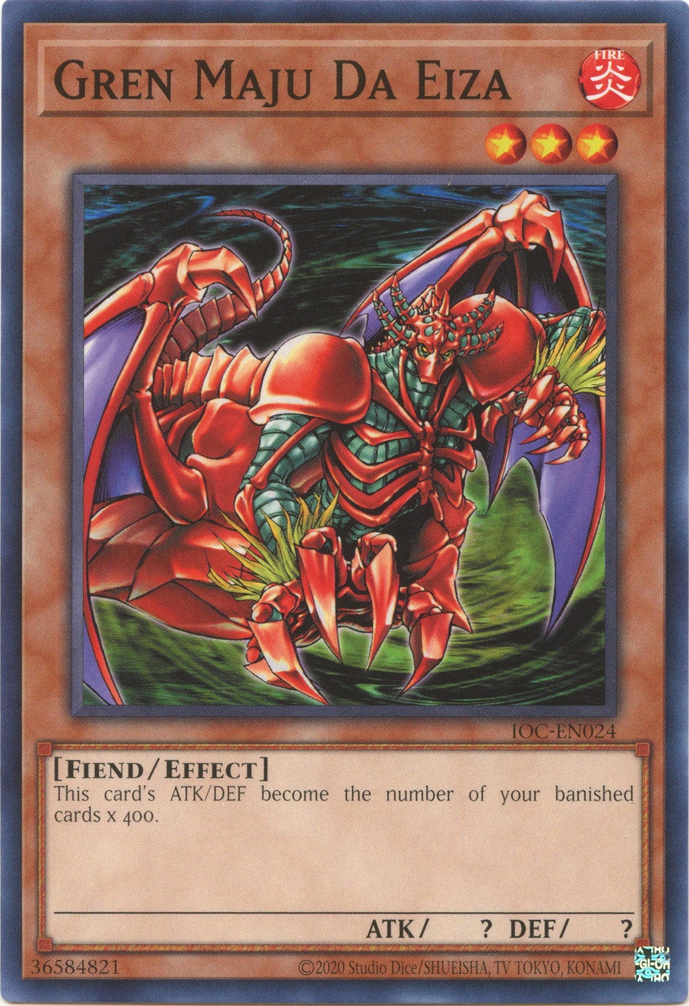 Gren Maju Da Eiza (25th Anniversary) [IOC-EN024] Common | Jomio and Rueliete's Cards and Comics