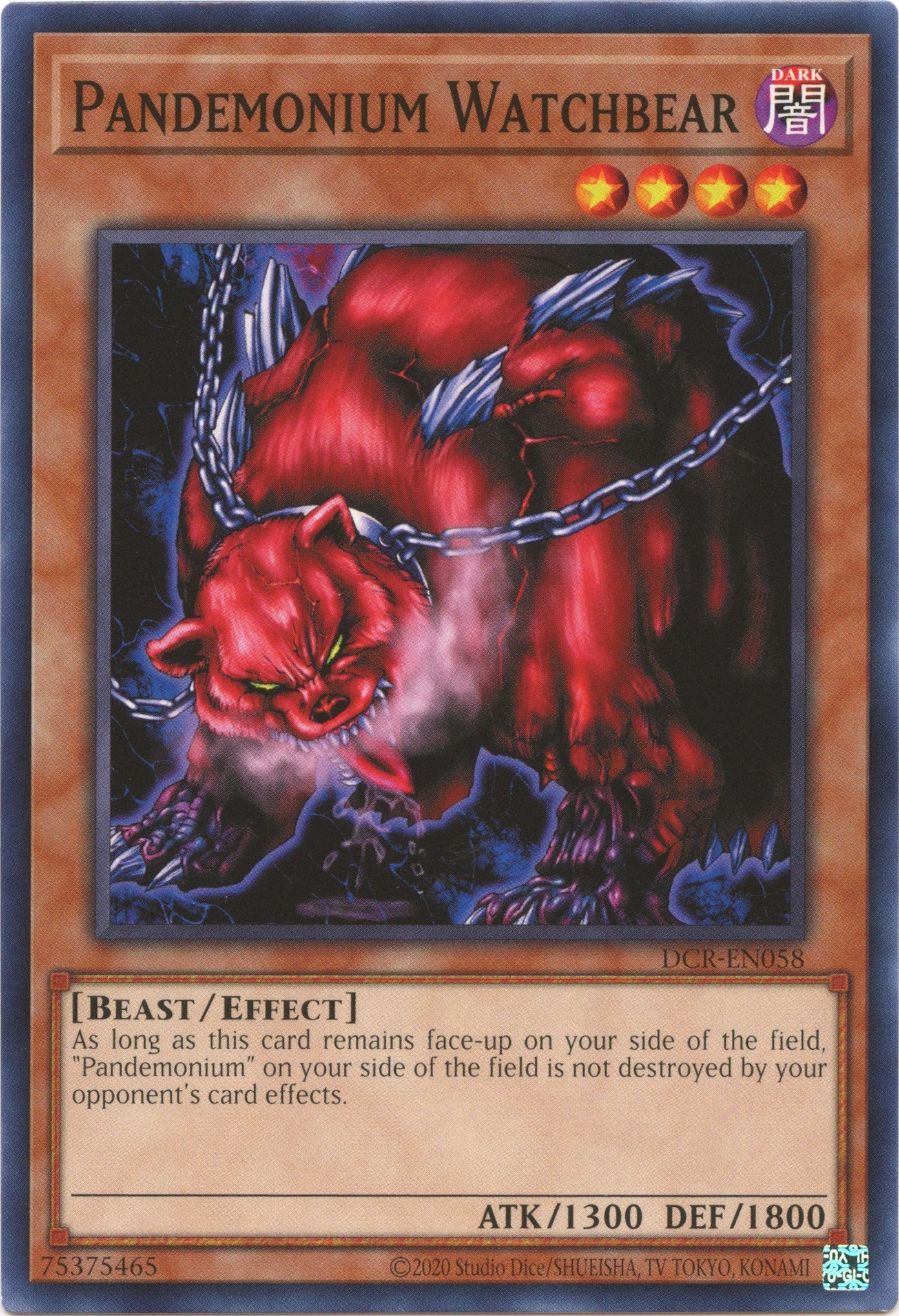 Pandemonium Watchbear (25th Anniversary) [DCR-EN058] Common | Jomio and Rueliete's Cards and Comics