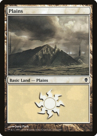 Plains (231a) [Zendikar] | Jomio and Rueliete's Cards and Comics