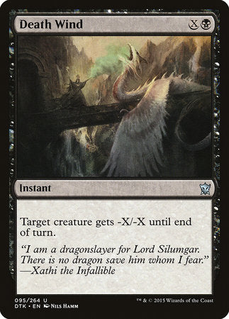 Death Wind [Dragons of Tarkir] | Jomio and Rueliete's Cards and Comics