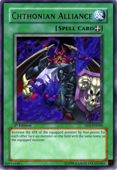Chthonian Alliance [EEN-EN044] Rare | Jomio and Rueliete's Cards and Comics
