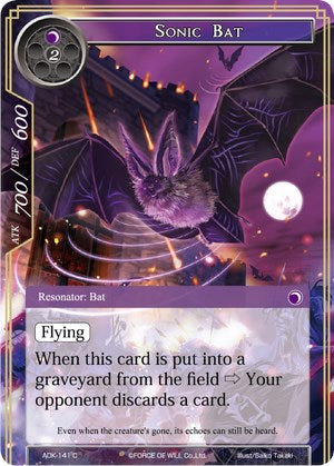 Sonic Bat (ADK-141) [Advent of the Demon King] | Jomio and Rueliete's Cards and Comics
