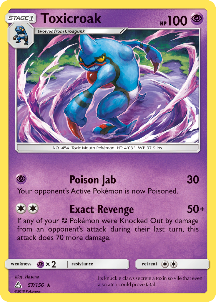 Toxicroak (57/156) [Sun & Moon: Ultra Prism] | Jomio and Rueliete's Cards and Comics