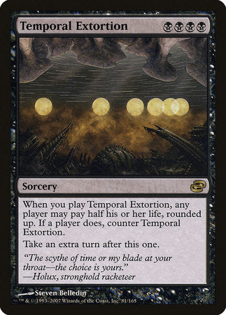 Temporal Extortion [Planar Chaos] | Jomio and Rueliete's Cards and Comics