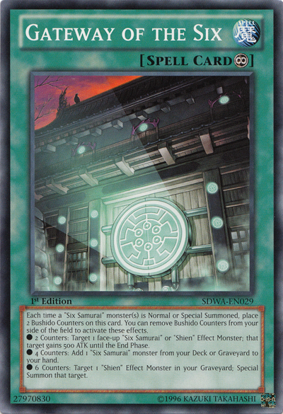 Gateway of the Six [SDWA-EN029] Common | Jomio and Rueliete's Cards and Comics
