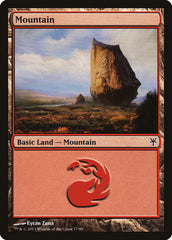 Mountain (77) [Duel Decks: Sorin vs. Tibalt] | Jomio and Rueliete's Cards and Comics