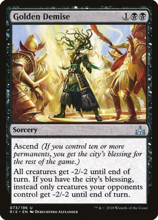 Golden Demise [Rivals of Ixalan] | Jomio and Rueliete's Cards and Comics