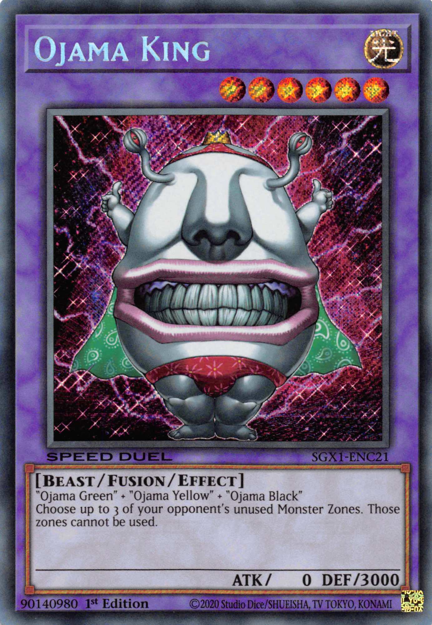 Ojama King [SGX1-ENC21] Secret Rare | Jomio and Rueliete's Cards and Comics