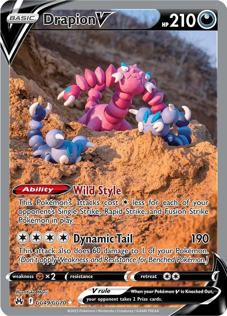 Drapion V (GG49/GG70) [Sword & Shield: Crown Zenith] | Jomio and Rueliete's Cards and Comics