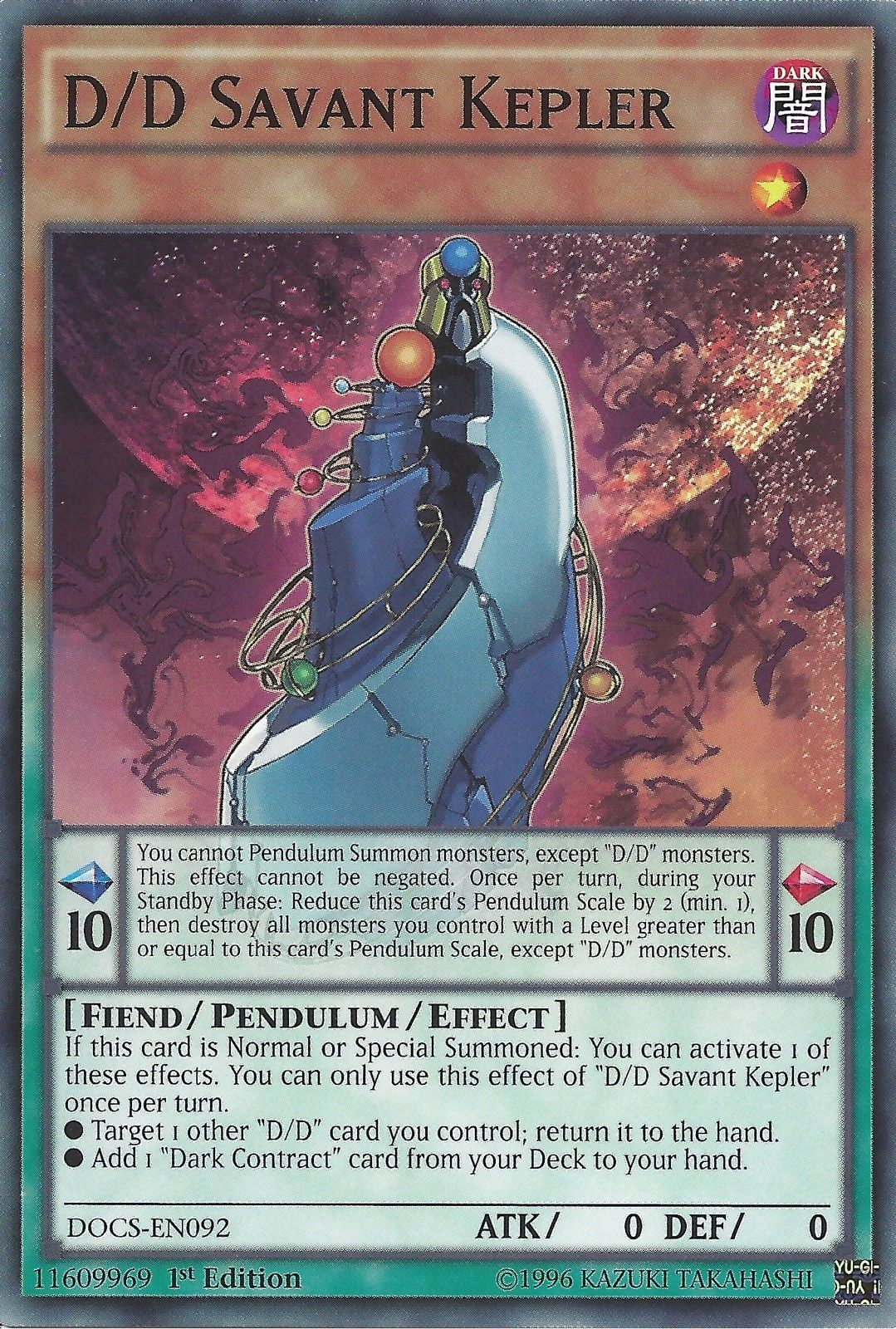 D/D Savant Kepler [DOCS-EN092] Common | Jomio and Rueliete's Cards and Comics