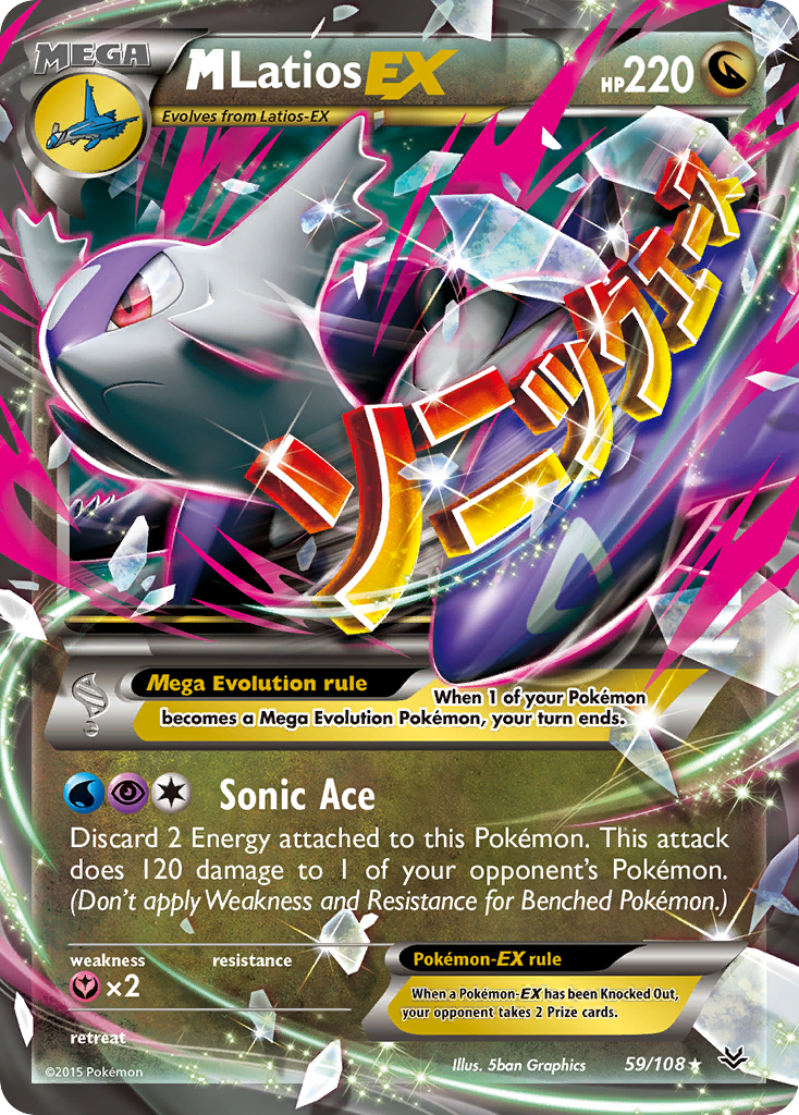 M Latios EX (59/108) [XY: Roaring Skies] | Jomio and Rueliete's Cards and Comics