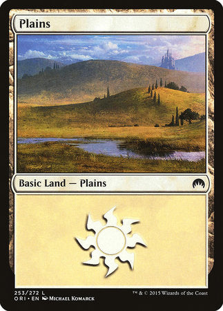 Plains (253) [Magic Origins] | Jomio and Rueliete's Cards and Comics