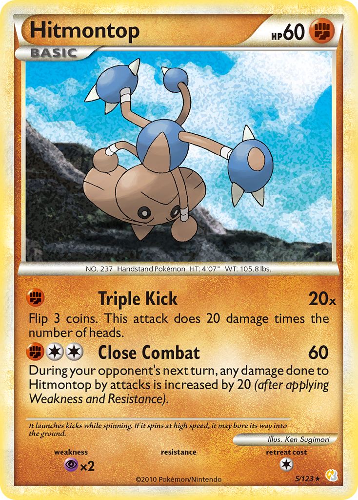 Hitmontop (5/123) [HeartGold & SoulSilver: Base Set] | Jomio and Rueliete's Cards and Comics