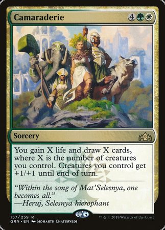 Camaraderie [Guilds of Ravnica] | Jomio and Rueliete's Cards and Comics