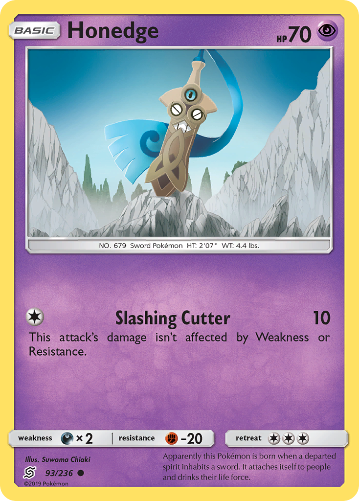 Honedge (93/236) [Sun & Moon: Unified Minds] | Jomio and Rueliete's Cards and Comics