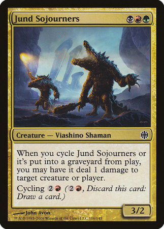 Jund Sojourners [Alara Reborn] | Jomio and Rueliete's Cards and Comics