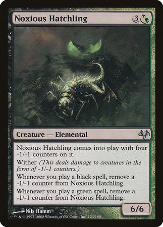 Noxious Hatchling [Eventide] | Jomio and Rueliete's Cards and Comics