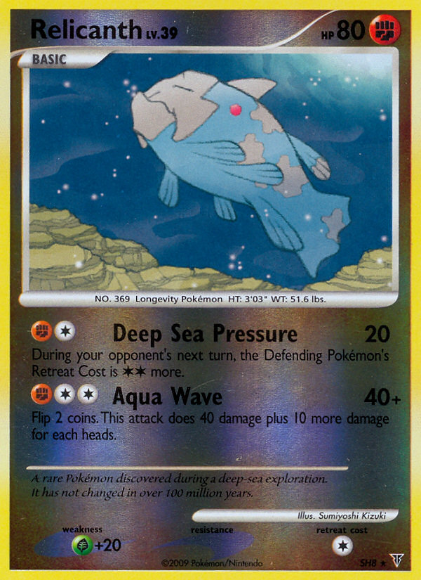 Relicanth (SH8) [Platinum: Supreme Victors] | Jomio and Rueliete's Cards and Comics