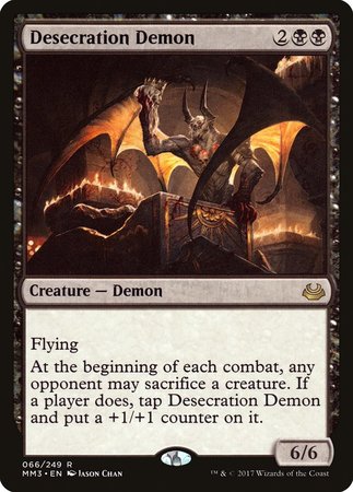 Desecration Demon [Modern Masters 2017] | Jomio and Rueliete's Cards and Comics