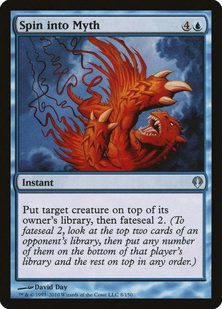 Spin into Myth [Archenemy] | Jomio and Rueliete's Cards and Comics