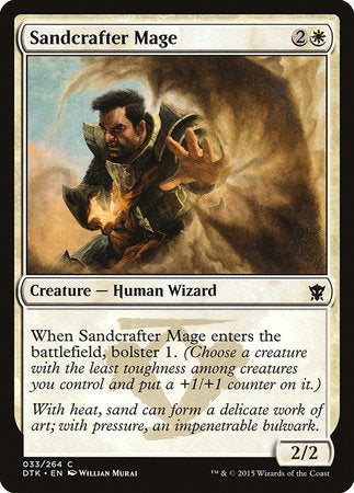 Sandcrafter Mage [Dragons of Tarkir] | Jomio and Rueliete's Cards and Comics