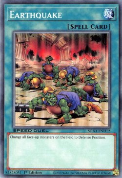 Earthquake [SGX1-END12] Common | Jomio and Rueliete's Cards and Comics