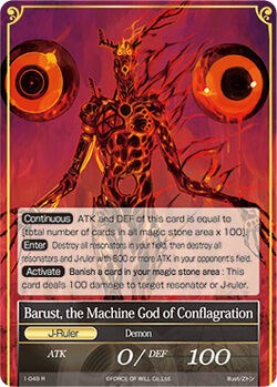 Shuren, the King of Supremacy // Barust, the Machine God of Conflagration (1-049/J) [The Dawn of Valhalla] | Jomio and Rueliete's Cards and Comics
