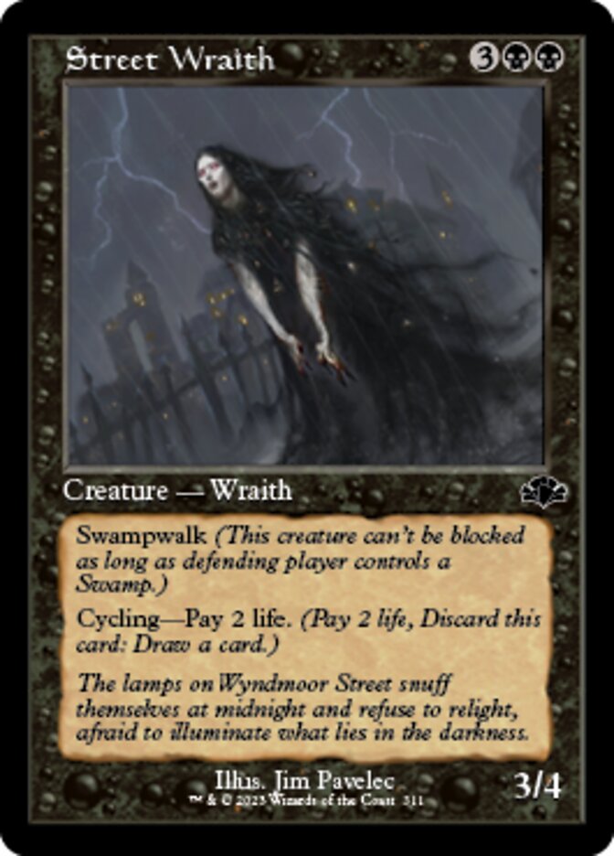 Street Wraith (Retro) [Dominaria Remastered] | Jomio and Rueliete's Cards and Comics