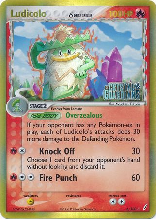Ludicolo (6/100) (Delta Species) (Stamped) [EX: Crystal Guardians] | Jomio and Rueliete's Cards and Comics