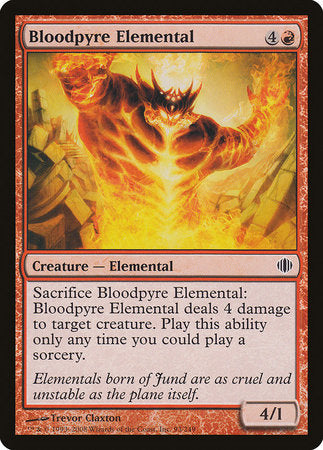 Bloodpyre Elemental [Shards of Alara] | Jomio and Rueliete's Cards and Comics