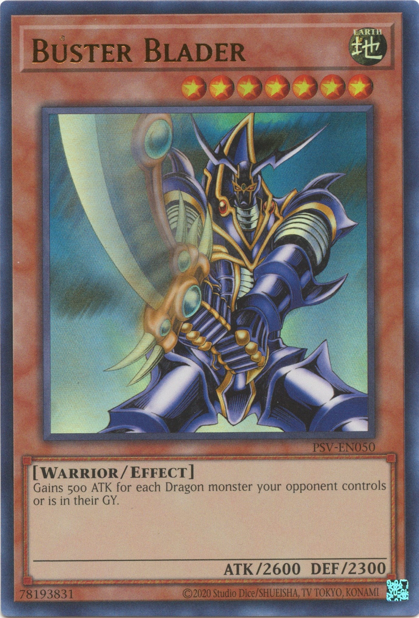 Buster Blader (25th Anniversary) [PSV-EN050] Ultra Rare | Jomio and Rueliete's Cards and Comics
