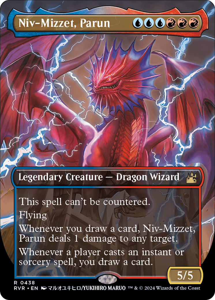 Niv-Mizzet, Parun (Anime Borderless) [Ravnica Remastered] | Jomio and Rueliete's Cards and Comics