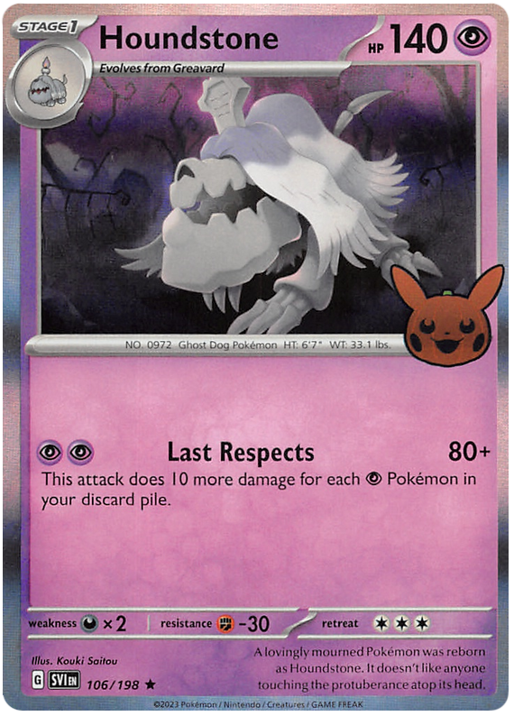 Houndstone (106/198) [Trick or Trade 2023] | Jomio and Rueliete's Cards and Comics