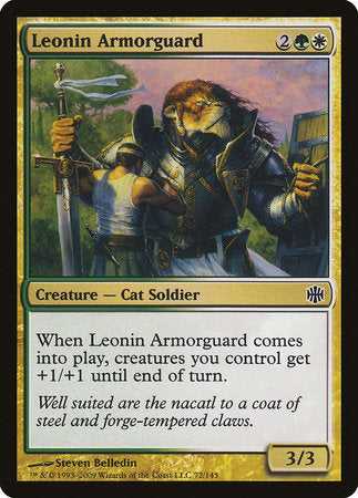 Leonin Armorguard [Alara Reborn] | Jomio and Rueliete's Cards and Comics