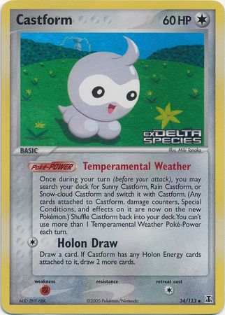 Castform (34/113) (Stamped) [EX: Delta Species] | Jomio and Rueliete's Cards and Comics