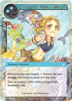 [Variant] Crier Mermaid (ADK-153) [Advent of the Demon King] | Jomio and Rueliete's Cards and Comics