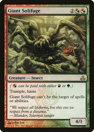 Giant Solifuge [Guildpact] | Jomio and Rueliete's Cards and Comics